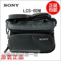 Original Sony digital camera bag HDR-PJ240E HDR-CX405 HDR-CX240E carrying case