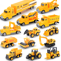 Child Alloy Engineering Car Toy Suit Sliding Excavator Bucket Car Bulldozer Boy Mini car model