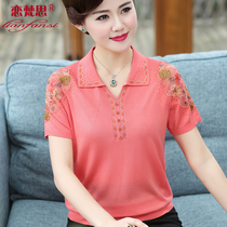 Mom loaded with summer clothes short sleeve middle-aged turtlenecks 40-50 years old middle-aged and elderly womens thin ice-shirt T-shirt