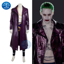Man Road Yunxiao Suicide Squad clown male COS clothing X contingent leather Halloween COS clothing men
