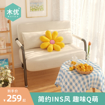  Muyou fabric sofa Small apartment Nordic simple living room double three-person rental house Bedroom room net celebrity sofa