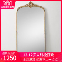 American retro full body mirror landing mirror clothing shop European-style dressing goggles dressing goggles dressing mirror wall decorative mirror