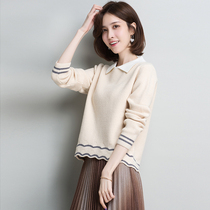 Doll collar sweater womens western style explosion 2021 new early autumn top lapel knitted bottoming shirt autumn and winter