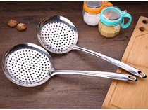 Food grade stainless steel colander skimmer Large household noodle soup fried Li-li-li-li-li-li-li-li-li-li-li-li-li-li-li-li-li-li