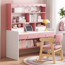 Children Desk Bookshelf Integrated Table Lifting Computer Desk Elementary School Students Study Desk Writing Desk Home Girl Bedroom