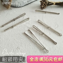 Wear elastic band clip rubber band cowhide band rope threading machine patchwork diy accessories tailoring thread tool