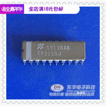 Communication chip TP3155J Pottery seal CDIP20 original spot low price sales physical Real shot high quality and low price