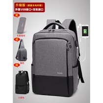 ~ Double Shoulder Bag Mens Large Capacity Backpack Han Edition Trend High School College Students School Bag Womens Fashion Casual Computer Travel