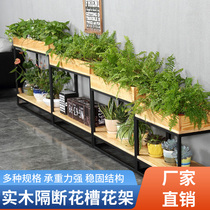 Indoor Solid Wood Partition Flower Trough Restaurant Iron Art Embalming Brief flower shelf floor shelving Green Ole Plant Flower Pots