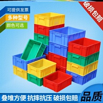 Workshop storage box screw box storage box parts practical box portable hardware easy collection box material box