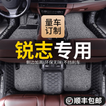 Toyota Ruiz foot pad fully surrounded by car special 12 old Ruiz 13 main driving car foot pad silk ring interior