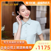 DEECAN high-end big card professional shirt woman 2021 new Korean version brief atmosphere president shirt work suit summer