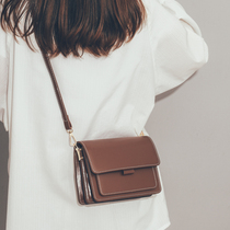 Flagship leather on the new texture small bag women's 2021 new Korean version of Joker messenger bag simple retro small square bag
