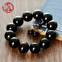 This ancient building Indian small leaf red sandalwood handbag paste old material 20mm men and women beads 1 8 Free plate play Wen bracelet