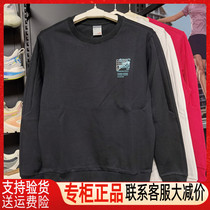 Your man bird mens clothing 2022 spring new knitted round collar sports necropolis jacket hooded sweatshirt 4321G39