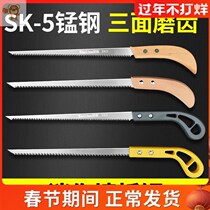 Playoff tool sawmill pull-and-pull sawdust for the special saw of sawdust sawn with sawn bamboo