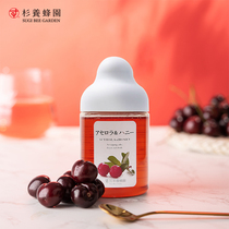 Japanese honey Cedar beekeeping original imported coniferous cherry juice honey portable drinking Cherry honey 300g
