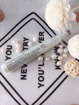 Spot American doTERRA doTERRA anti-wrinkle eye Cream 15ml massage eye essential oil to lift the eyes light fine lines