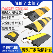 Rubber trunking deceleration with anti-pressure line plate pvc indoor outdoor ground over trunking plate wire over road protection trough