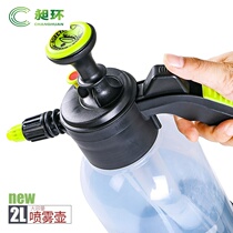 Acid and alkali resistant anti-corrosion car wash spray pot large kettle tire self-cleaning element 84 disinfectant alcohol foam sprayer