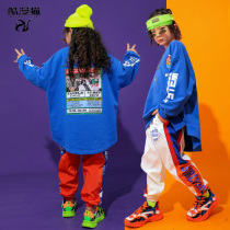 Street dance suit boys hip-hop children hiphop performance uniforms girls long sleeve drums loose tide uniforms