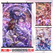 Yuanshen Shenli Ayahua General Raiden Shadow Yae Shenzi Heart Sea Anime Scroll Poster Peripherals