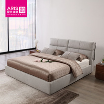  ARIS fabric bed Modern minimalist style double bed Pneumatic storage fabric bed WFB-44 En Nola