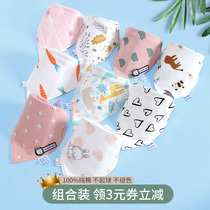 Baby triangle towel saliva towel cotton newborn baby bib double spring and autumn scarf boys and women Universal bib