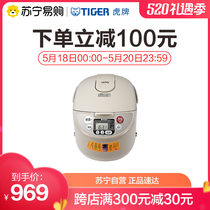 Tiger JAG-A18C 5L Microcomputer Liquid crystal Display Rice Cooker Home-use Timer Rice Cooker