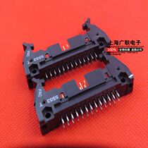 Horn socket DC2-26P 2 54 pitch pressure line seat cable male head large price excellent can be shot