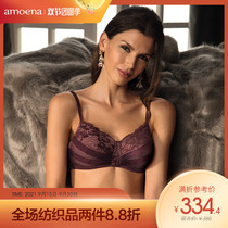 Amoena Germany imported Amona breast bra breast postoperative bra no steel ring comfortable 44462