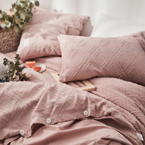 Large jacquard washed cotton four-piece set of minimalist solid color 1 8m European simple four-piece set of high-grade bedding