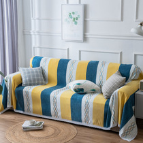 Sofa cover full bag all season pass with sand release full cover net red sofa cover cloth art sofa towel sofa cushion Nordic