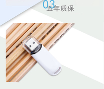 Ass U disk bidding embroidery machine USB flash disk bid sufficient audio small capacity USB custom logo