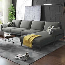 Nordic style fabric sofa combination Italian size apartment living room decoration Modern simple detachable and washable latex sofa