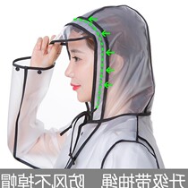 super long green transparent plastic raincoat adult woman