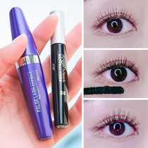 Eyebrow mole mascara waterproof slender curl no dizziness no makeup lasting lengthening encrypted super long natural slender