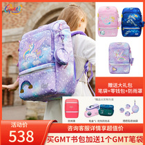 Norwegian children's small square bag backpack men's ultra-light schoolbag elementary schoolgirls' ridge protection women's grade 1 2 3 4 5