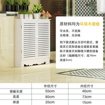 Shipping home cover cabinet water separator floor heating distribution box decoration shielding cabinet radiator radiator