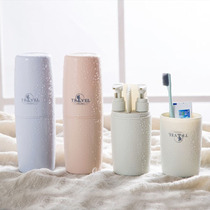 Travel wash cup toothbrush box toothpaste portable tooth set couple brushing Cup travel mouthwash Cup tooth jar