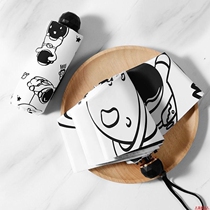  Salt umbrella INS simple and fully automatic sun umbrella sunscreen and UV protection rain and rain dual-use small and portable