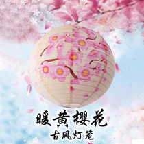 Chinese style over the Lantern Festival small round decoration Japanese lantern and wind hanging lampshade festive cherry blossom ancient paper lantern