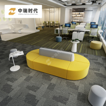 Bank Sofa Hospital Rest Waiting Area Clinic Hall Creative Arc Minimalist Modern Bifacial Sofa Combinations