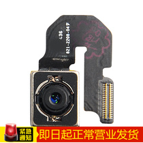 iphone4 5s 5c rear camera 6 7 6P 6s rear camera 6sp disassemble Apple 6splus