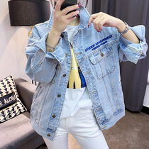 Korean Version Fashion Blue Denim Jacket Woman Loose Blouse 2022 Spring Autumn Season New Womens Clothing European Post European Goods Tide