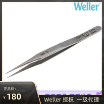 Erem Switzerland M5S microscopy tweezers M5-S tip 0 2mm length 80mm Precision slender tweezers