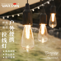 Outdoor pull cable milk bubble lamp camping retro tent lamp camping sky curtain hanging charging lighting long battery life atmosphere lamp