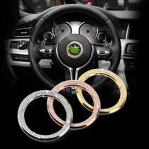 Dedicated for BMW steering wheel with drill new 3 Series 5 series x1 x3 x5 x6 decorative ring ring interior modification stickers