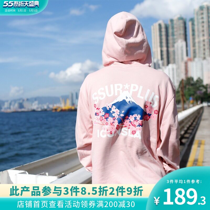 SSUR PLUS co-branded ICONSLAB Autumn and winter Mount Fuji hooded sweatshirt mens and womens pop brand hoodie