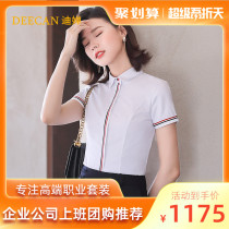 DEECAN high-end big card professional shirt woman 2021 new temperament workplace elite student interview is loading summer